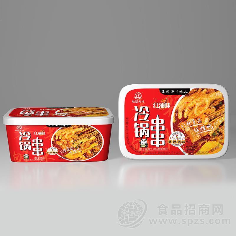 欣跃天地冷锅串串红油味正宗四川味儿381g