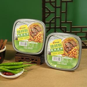 粉唯湘嗦鮮粉衡陽鹵粉方便食品190g