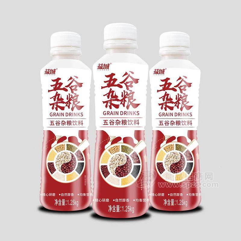 益城五谷杂粮饮料谷物饮料1.25kg