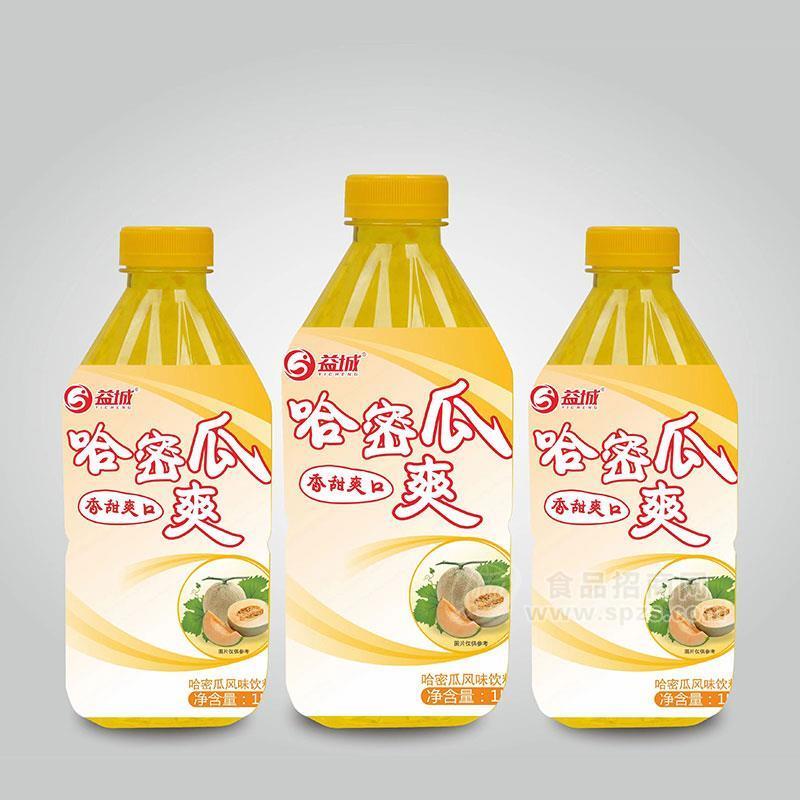 益城哈密瓜爽哈密瓜風(fēng)味飲料1L