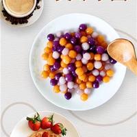 美味芋圆