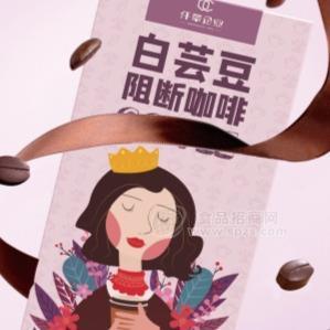 咖啡盲盒代加工 咖啡盲盒贴牌