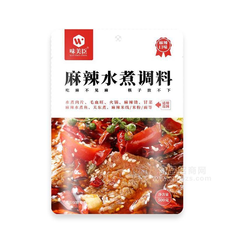 味美臣麻辣水煮調(diào)料500gx20包/件