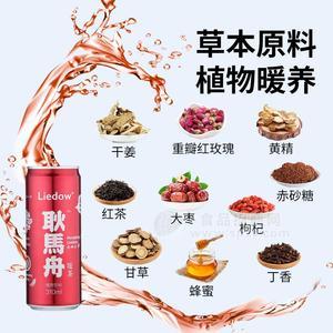 耿馬舟  罐裝植物飲料