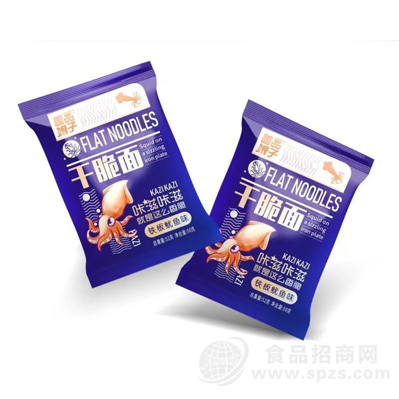 善品娘子铁板鱿鱼味干脆面袋装休闲食品招商52g