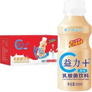 益力十原味乳酸菌酸奶乳飲品350mL*15招商廠家直銷