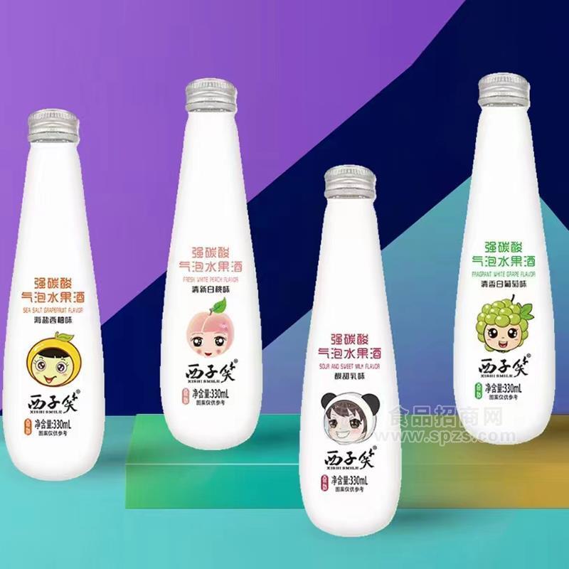 西子笑强碳酸气泡水果酒330ml