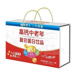 高鈣中老年復合蛋白飲品250mlx12盒