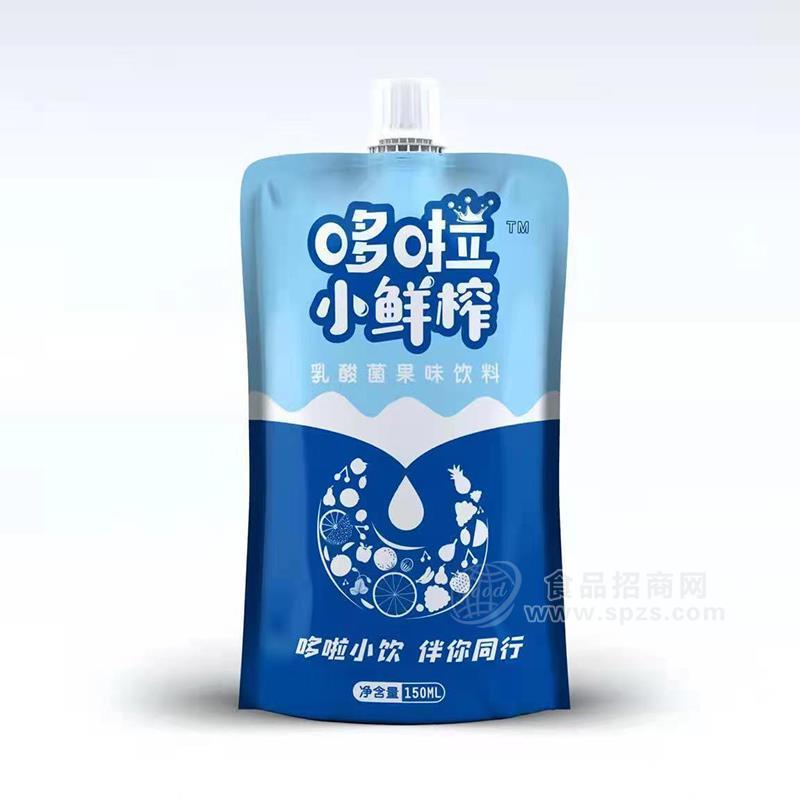 ·哆啦小鲜榨乳酸菌果味饮料150ml 