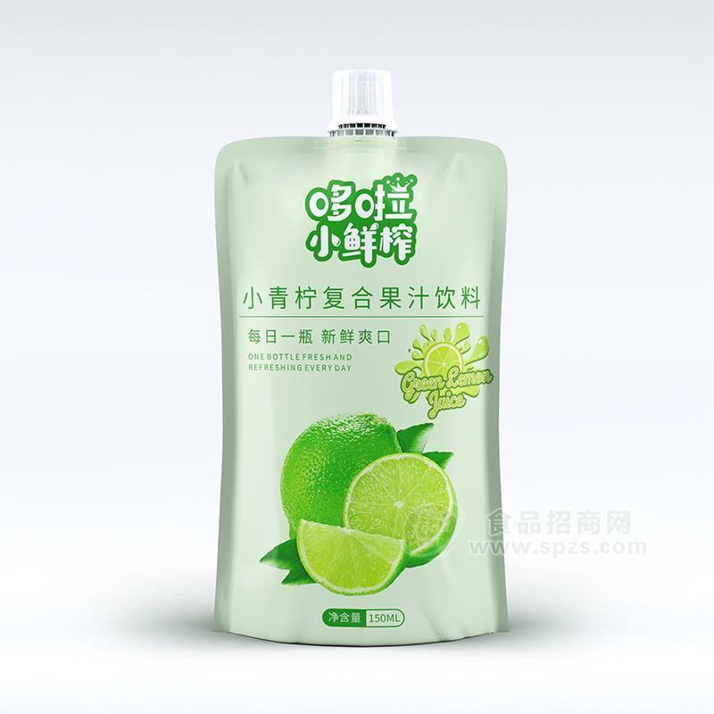 ·哆啦小鲜榨小青柠复合果汁饮料150ml 