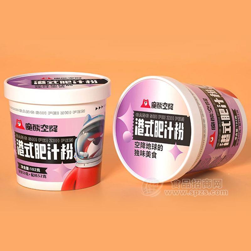 ·魔熊空降港式肥汁粉102g 