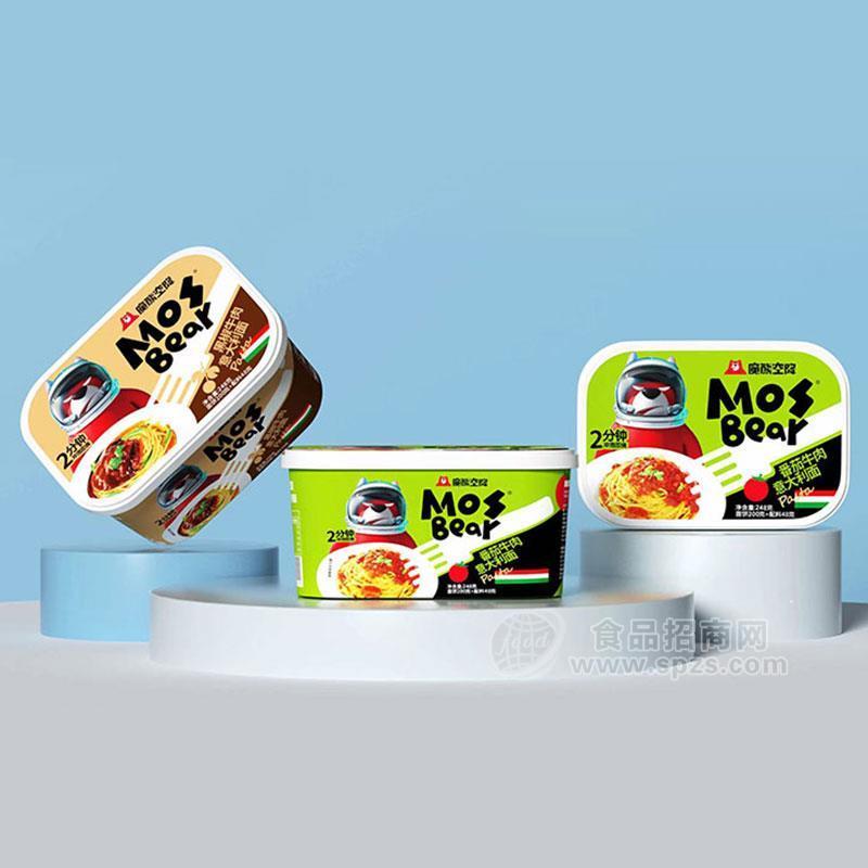 ·魔熊空降黑椒番茄牛肉系列意大利面 