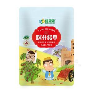 疆果果咔什駿棗休閑食品500g