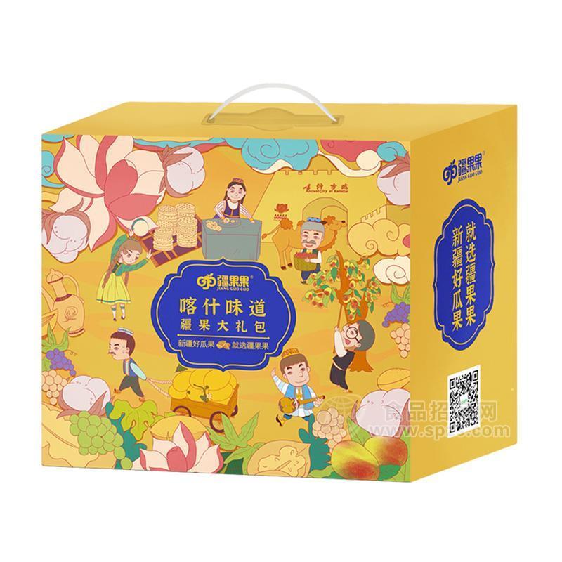疆果果喀什味道疆果大禮包休閑食品禮盒系列招商