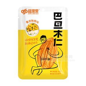 疆果果香濃咖喱味巴旦木仁休閑食品45g