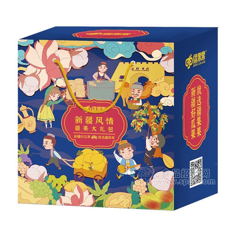 疆果果新疆風(fēng)情疆果大禮包休閑食品禮盒系列招商