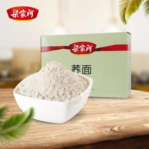 梁家河蕎面禮品糧食