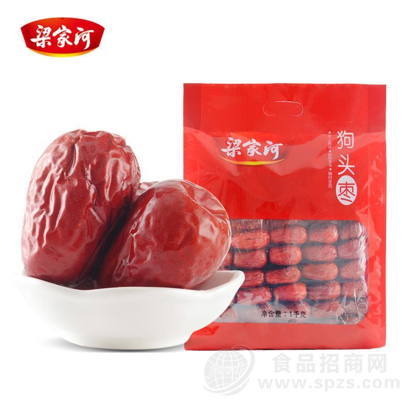 梁家河狗头枣红枣食品1千克