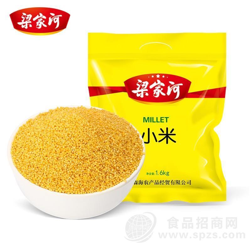 梁家河小米1.6kg