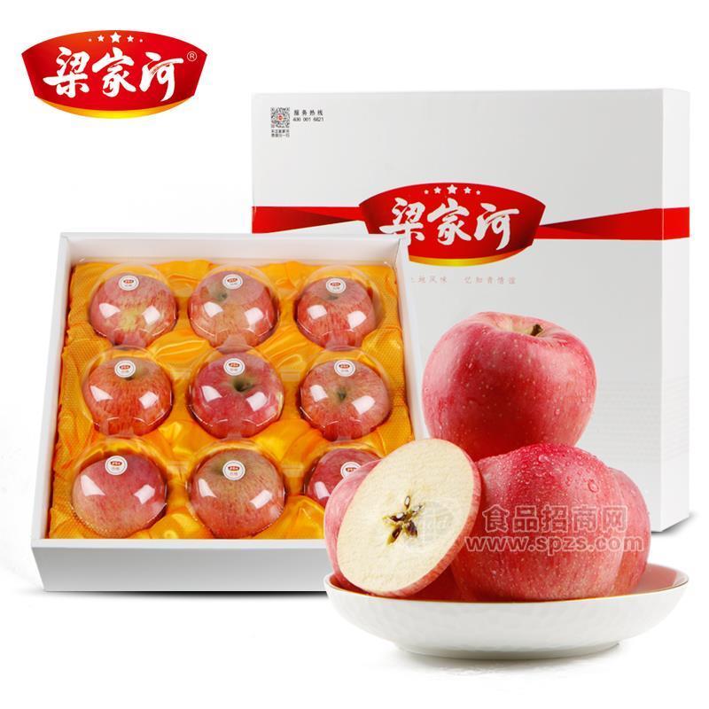 梁家河鲜果礼品苹果礼盒