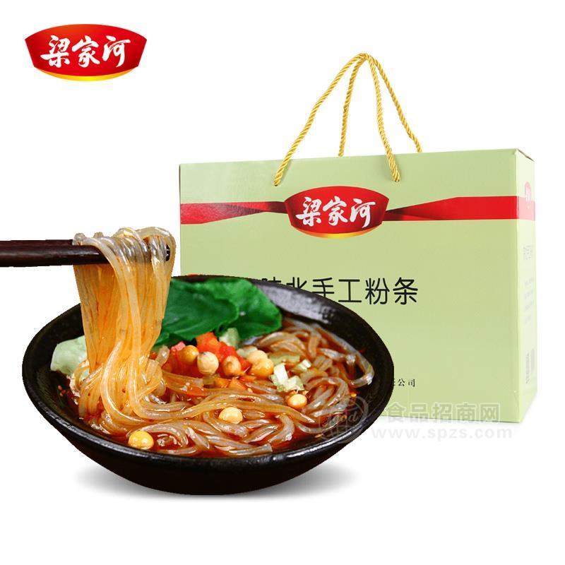 梁家河陕北手工粉条