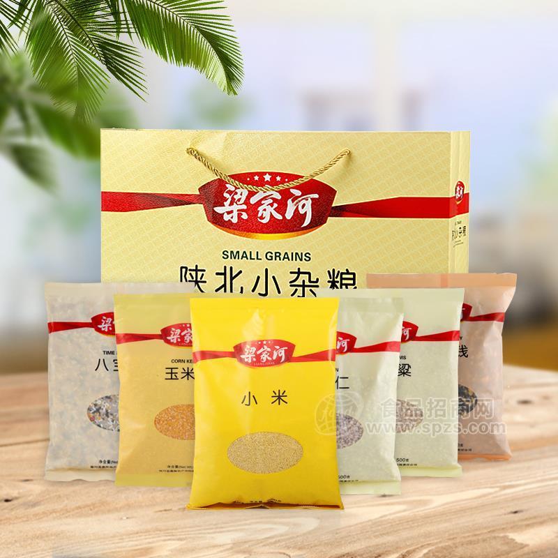 梁家河陕北小杂粮礼盒食品