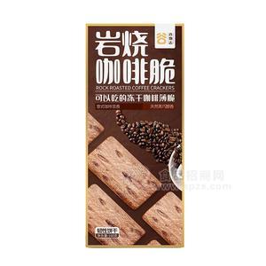 谷物志咖啡巖脆燒凍干咖啡薄脆韌性餅干160g