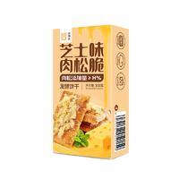 谷物志芝士味肉松脆发酵饼干102g