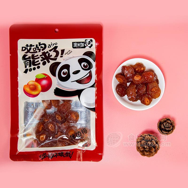 澳米伽伴邊梅蜜餞果脯休閑食品110g