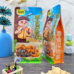 萌孩子腰果仁零食探险家坚果招商88g