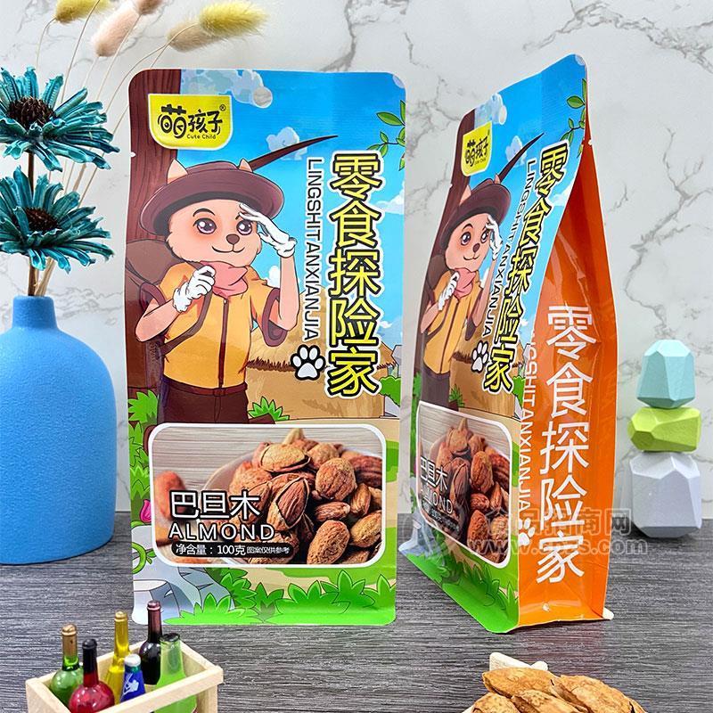 萌孩子巴旦木零食探险家坚果招商100g