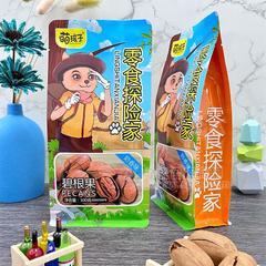 萌孩子碧根果零食探险家坚果招商100g