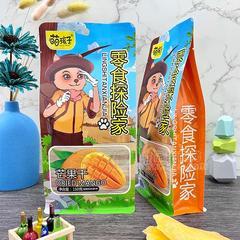 萌孩子芒果干零食探险家蜜饯果脯招商110g