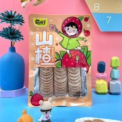 萌孩子山楂片蜜饯果脯招商98g