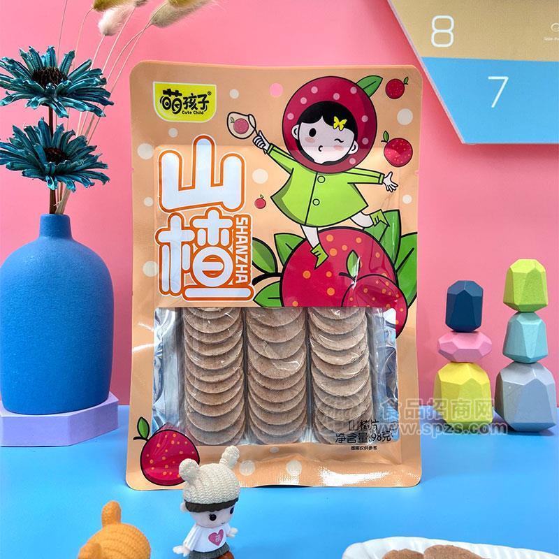 萌孩子山楂片蜜饯果脯招商98g