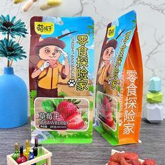 萌孩子草莓干零食探险家蜜饯果脯招商100g