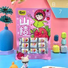 萌孩子迷你山楂蜜饯果脯招商92g
