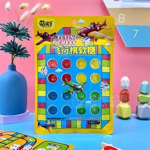 萌孩子飞行棋软糖糖玩招商50g