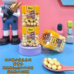 萌孩子蛋黄味小馒头膨化食品招商75g