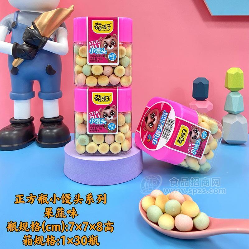 萌孩子果蔬味小馒头膨化食品招商75g