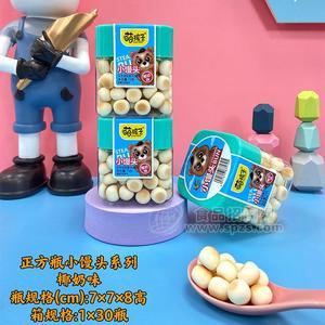 萌孩子椰奶味小馒头膨化食品招商75g
