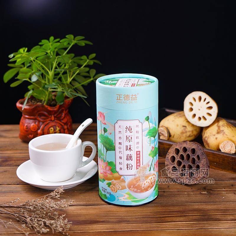 正德益纯原味藕粉代餐轻食方便食品360g