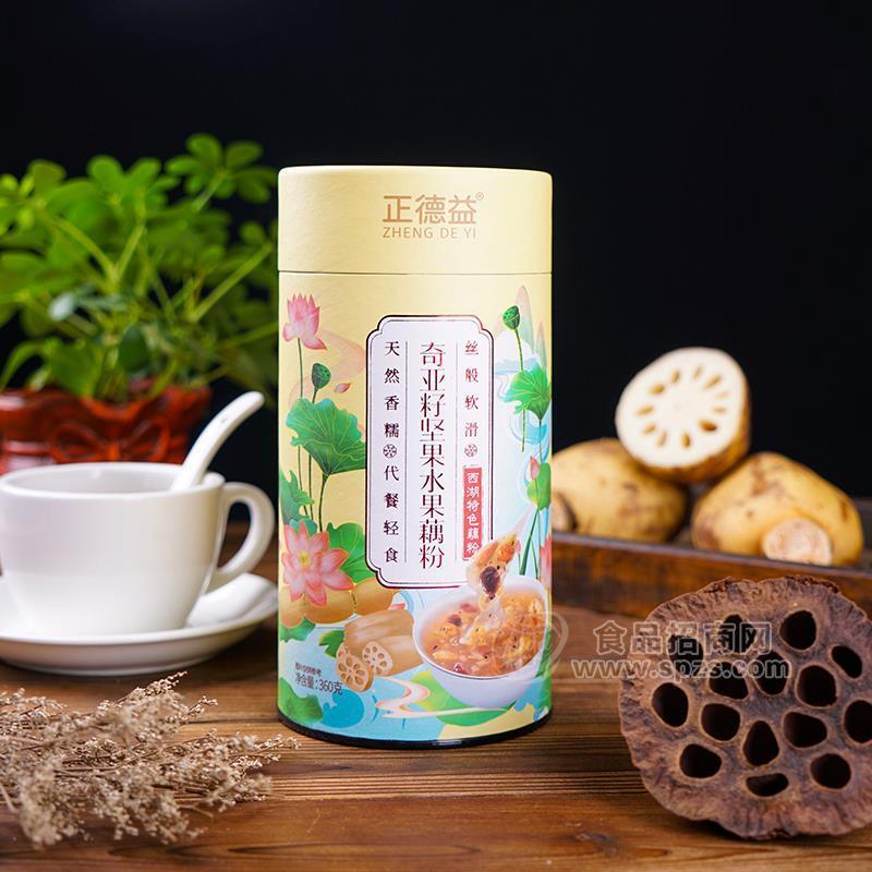 正德益奇亞籽堅果水果藕粉代餐輕食方便食品360g