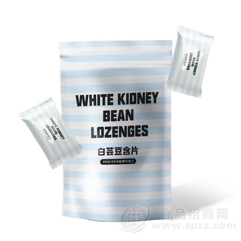 白芸豆咀嚼片 白芸豆咖啡 oem代工贴牌