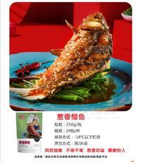筷品葱香鲫鱼250g