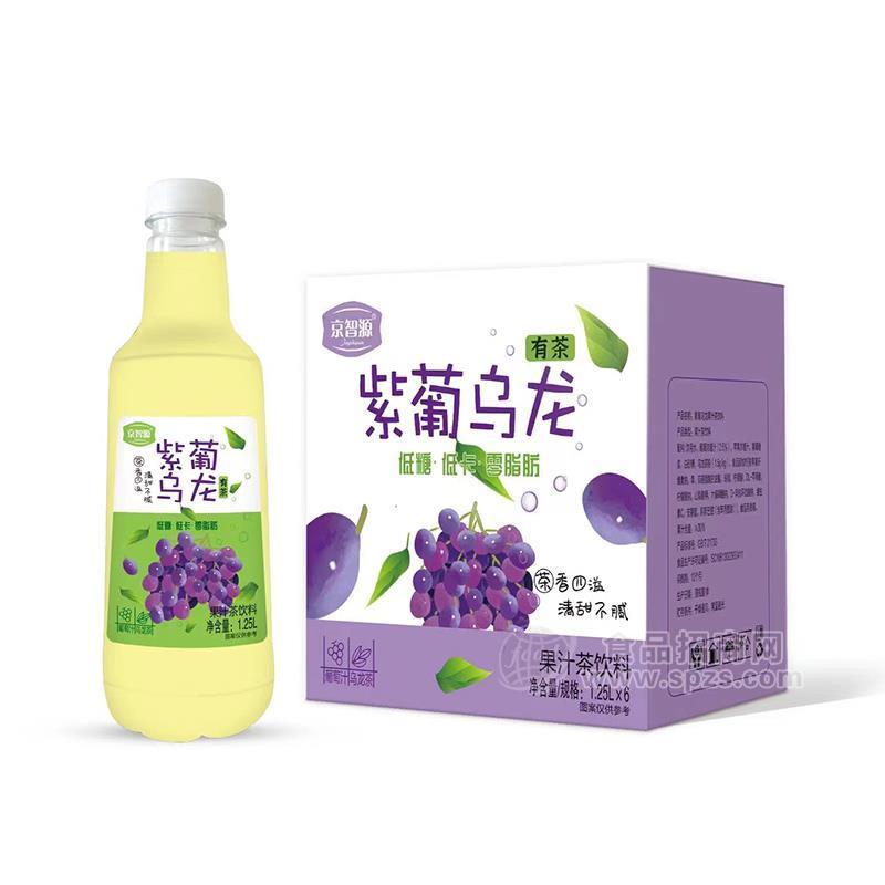 京智源大瓶裝紫葡烏龍茶果汁茶飲料1.25LX6瓶