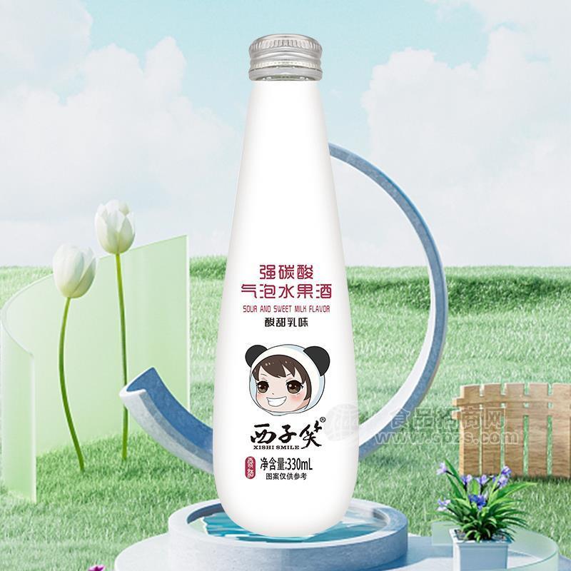 西子笑酸甜乳味強碳酸氣泡水果酒330ml