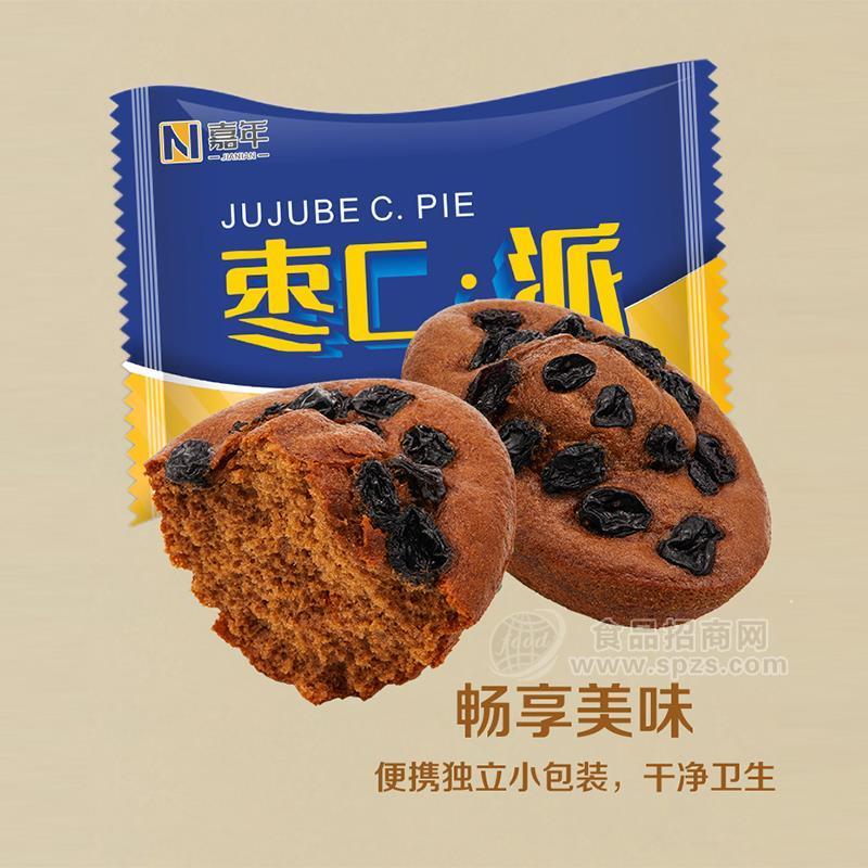 ·嘉年枣C·派蛋糕糕点烘焙食品招商休闲食品 
