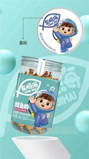 200g罐装芝士味鳕鱼肠儿童辅食