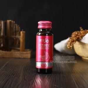 健尔je活力胃宝活性益生菌饮品招商50ml